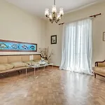 Bella Venezia Διαμέρισμα Corfu (city)